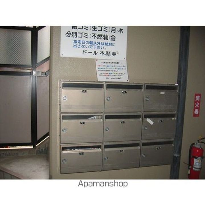 ドール本願寺301の内装