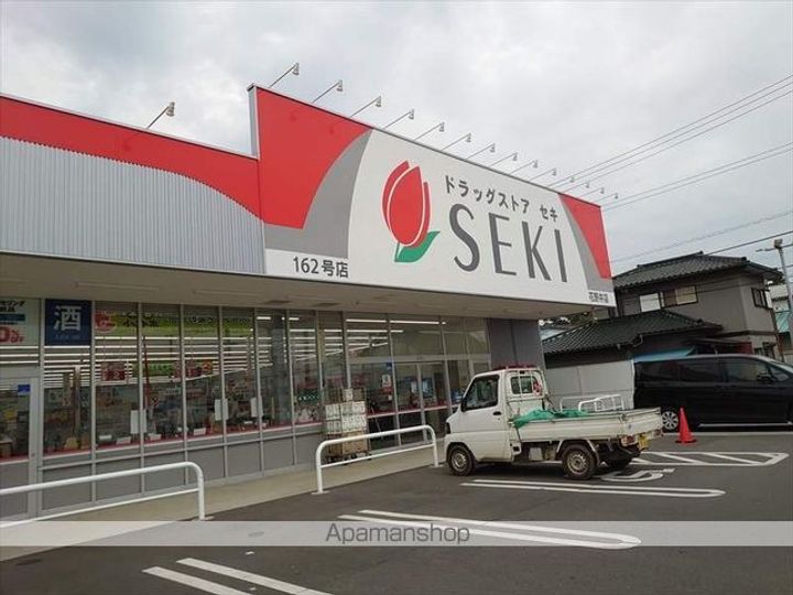 カームベリー Aの周辺