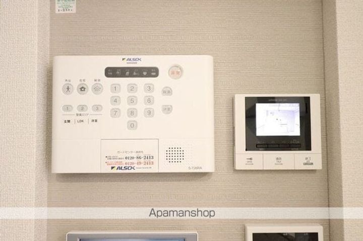 プア メリアのその他画像