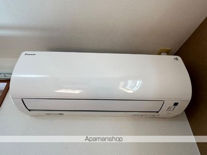 プラム ツリィのその他画像