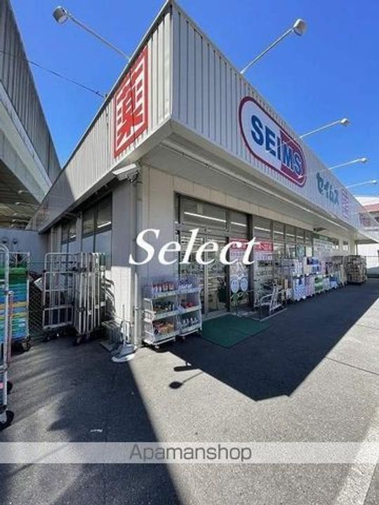 レオパレス大口台の周辺