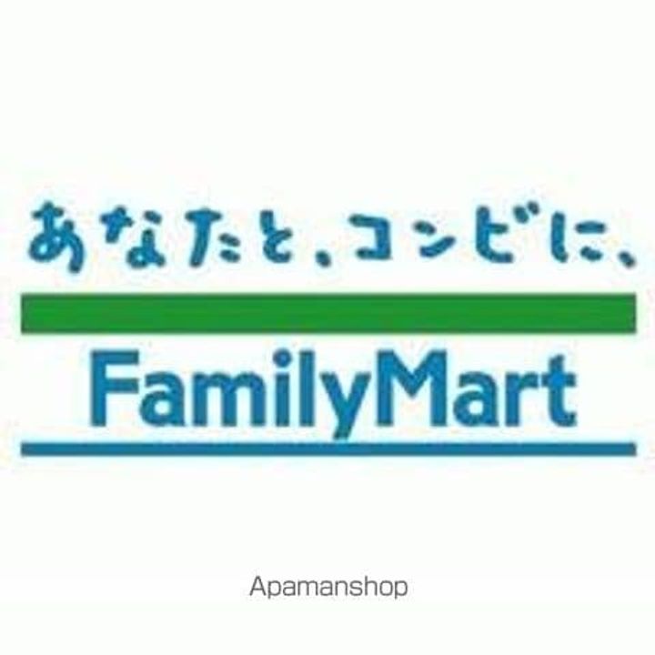 CHAMPS DE FLEURS B(シャン・ド・フルール)103の周辺