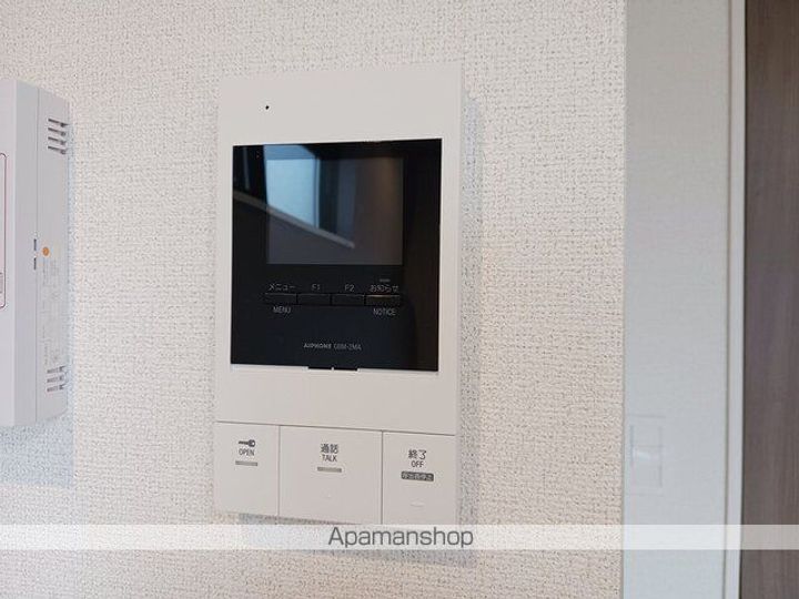 ヒカルサ久喜東のその他画像