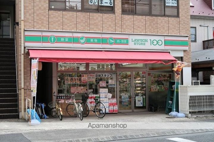 メインステージ立川Ⅴの周辺
