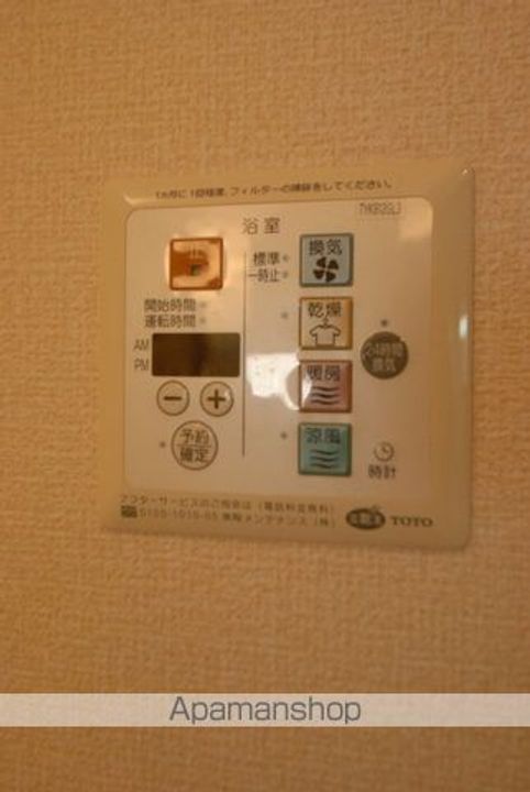 コンフォートⅡ103の内装