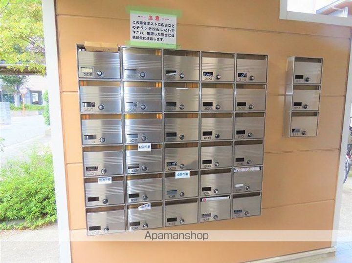 レオパレス双葉206のその他画像