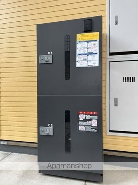 クレーンガーデンのその他画像