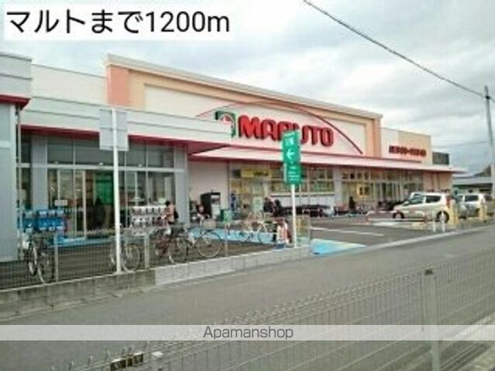 フィオリーレ Ⅴの周辺