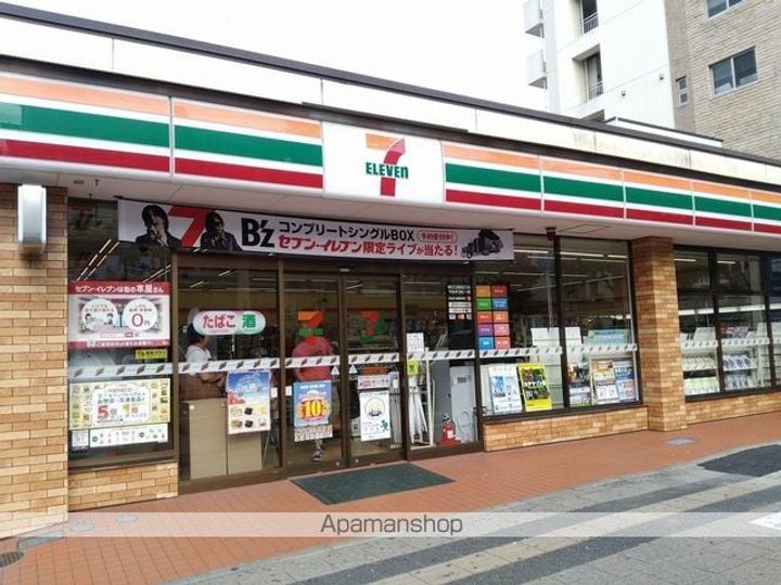 宮城県仙台市青葉区大町2丁目の賃貸マンションの周辺