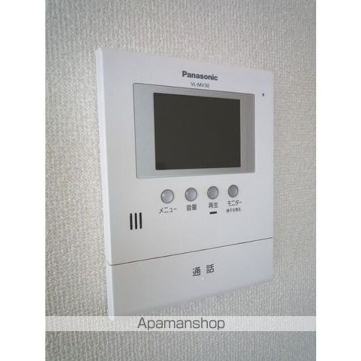 シャトー新樹4Cのその他画像