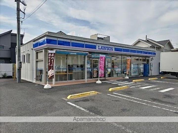 カインドネス八王子散田102号室の周辺