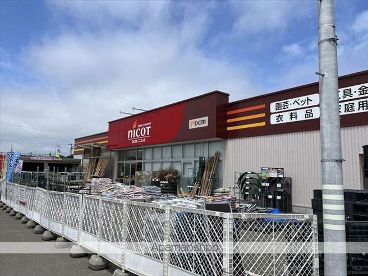 北海道河東郡士幌町字士幌西2線(一戸建)の賃貸物件戸建ての周辺