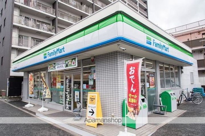 東京都立川市錦町3丁目の賃貸アパートの周辺
