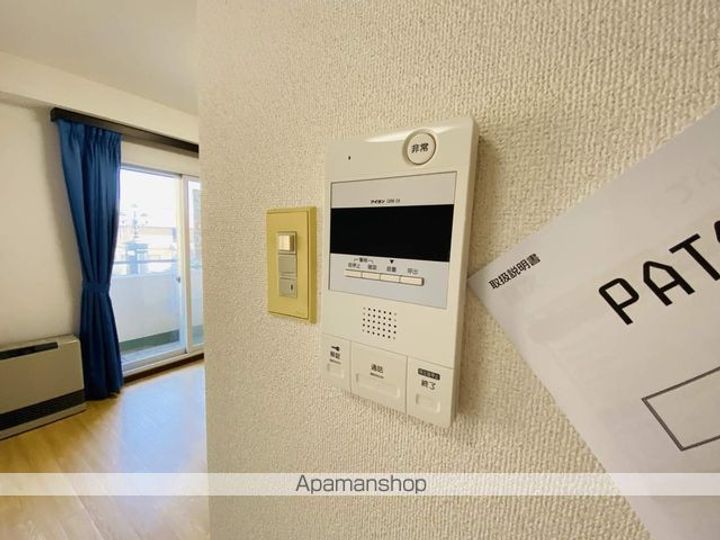 ロイヤルシティ弐番館青柳のその他画像