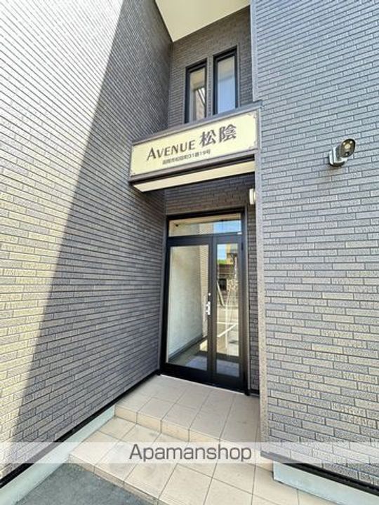 AVENUE松陰101のその他画像