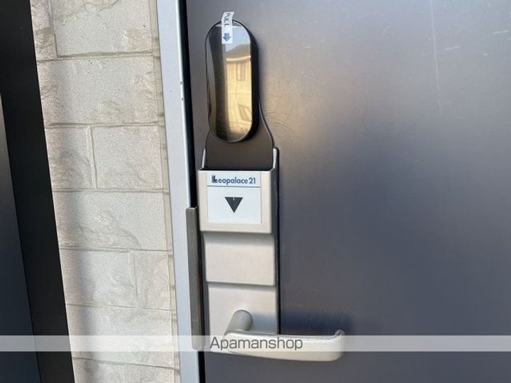 クレイノプランドールのその他画像