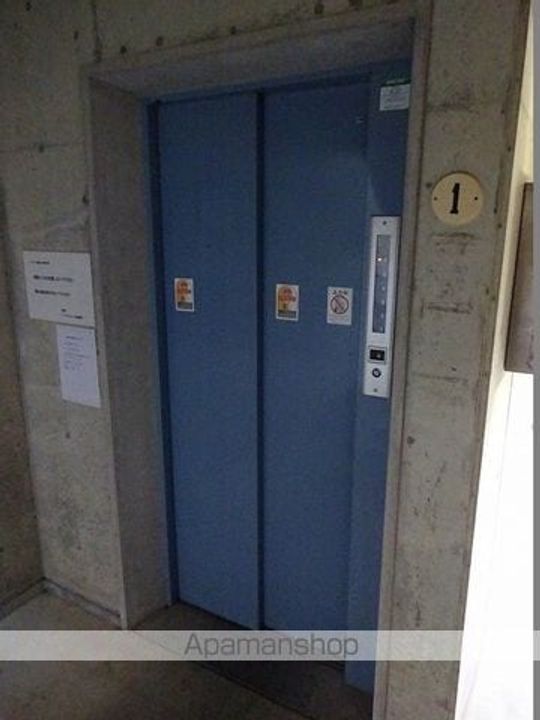 ベルデン朝倉のその他画像