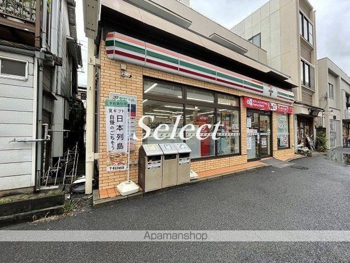 根岸旭台フーガの周辺