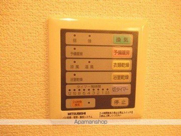 リヴィエール・Rの内装