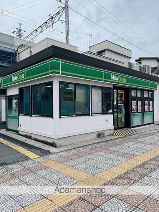 埼玉県三郷市三郷1丁目の賃貸マンションの周辺