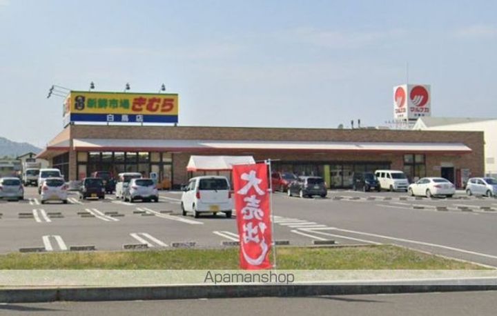 香川県東かがわ市帰来の賃貸マンションの周辺