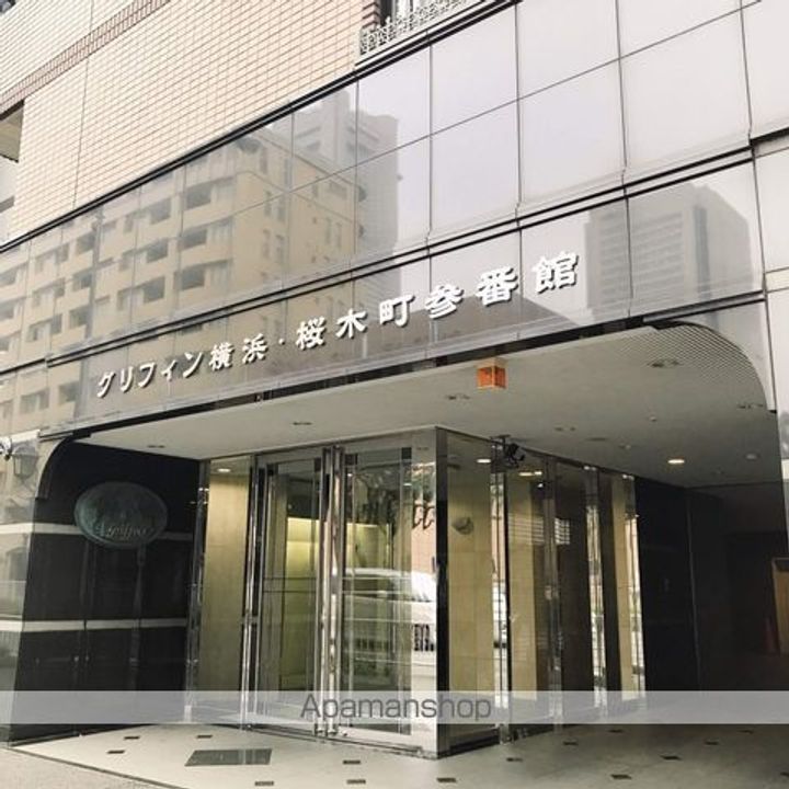 グリフィン横浜・桜木町参番館701のその他画像