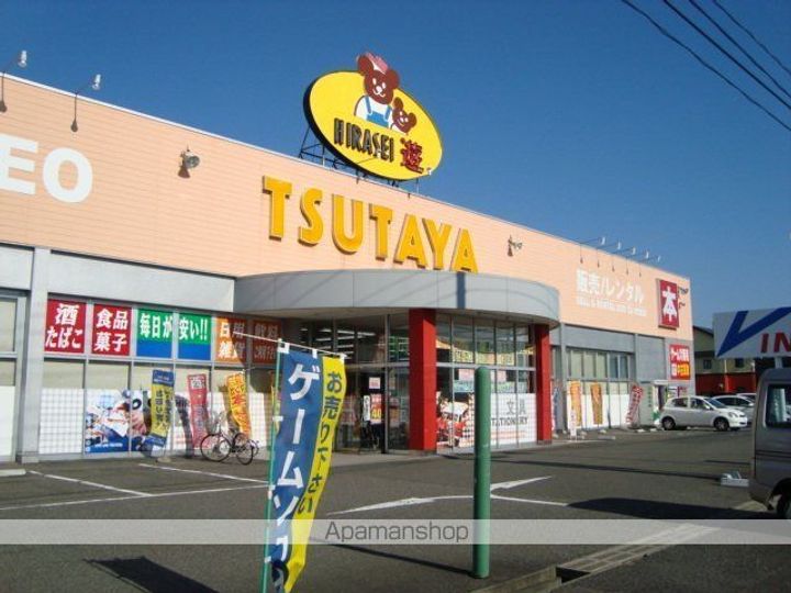 グランシャリオの周辺