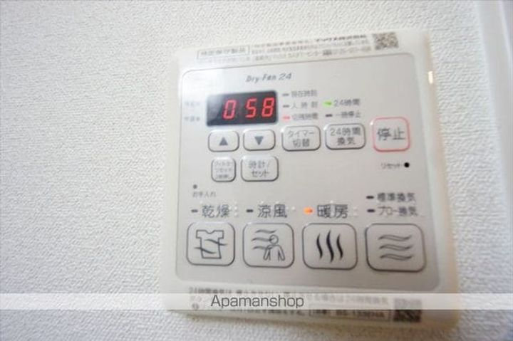 愛知県名古屋市東区葵3丁目の賃貸マンションのその他画像