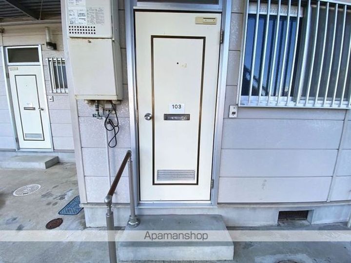 かもめハイツ103のその他画像