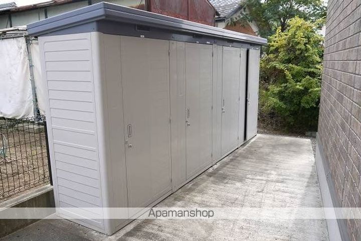 ラ・エスペランサのその他画像