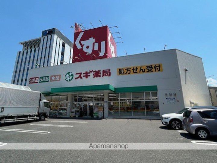 瀬田北壱番館206の周辺