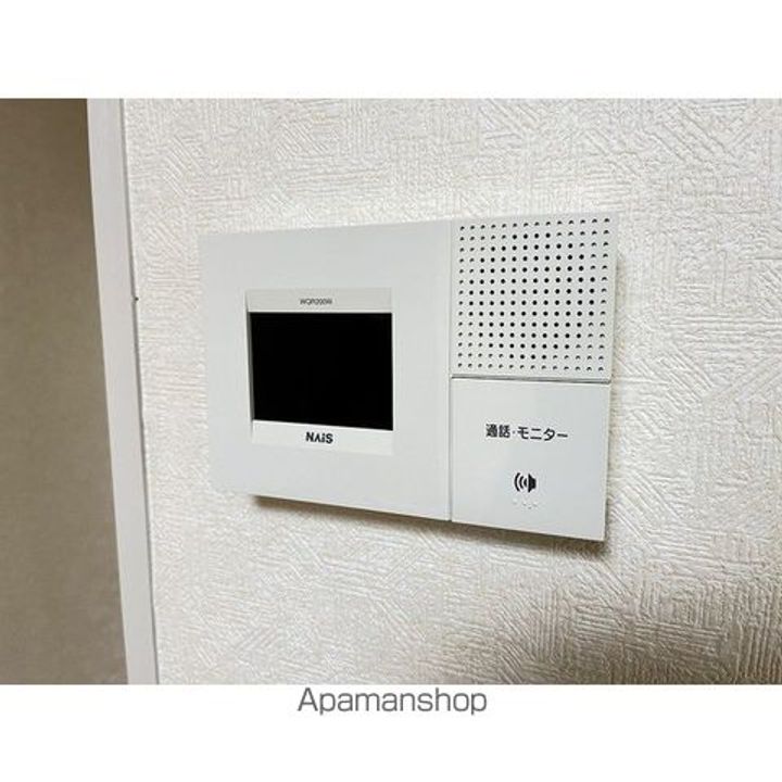 スイングラピュタB-11のその他画像