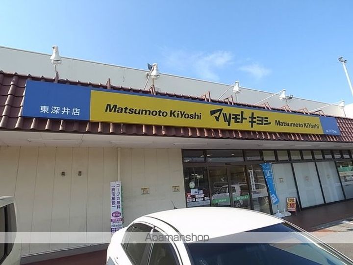 RIVIERE COTE(リヴィエール コート)の周辺