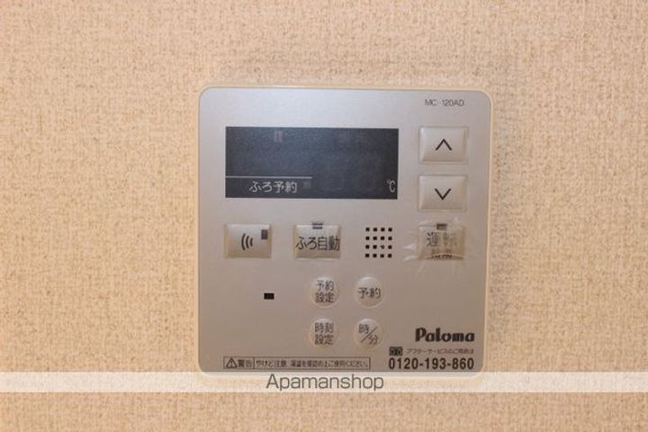 セント・アンドリュースの内装