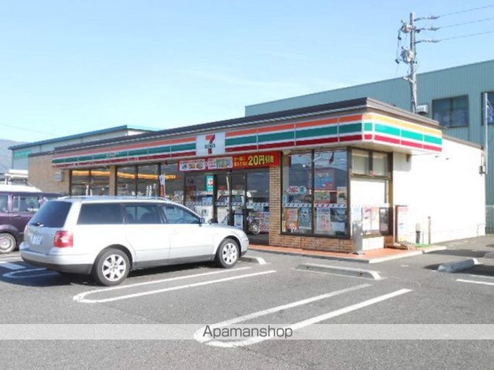 長野県松本市野溝西3丁目の賃貸アパートの周辺