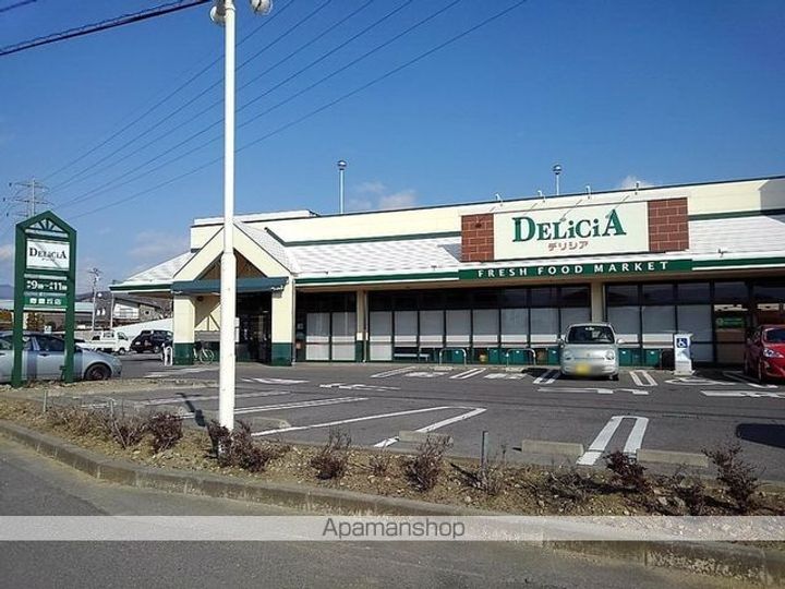 タカギハイツ豊丘の周辺