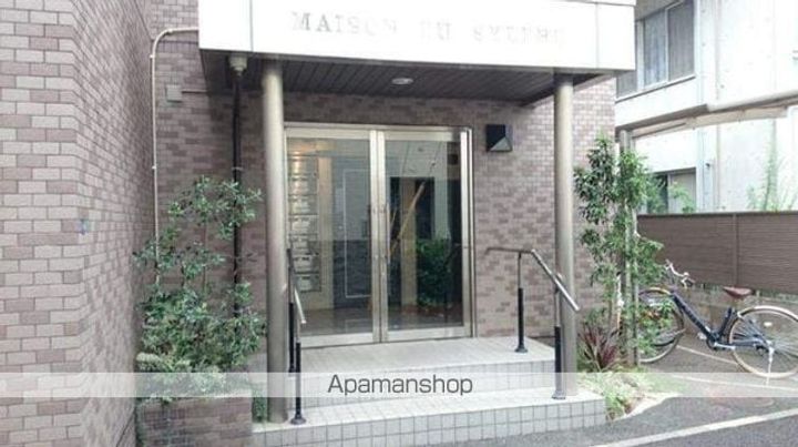 メゾン・ド・シルフ307のその他画像