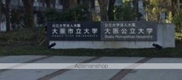 グランドキャパ杉本の周辺