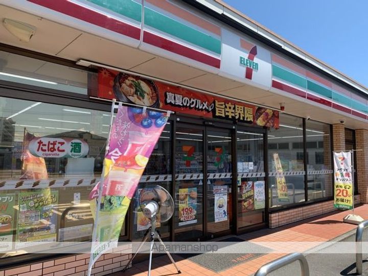 ドミトリー旭の周辺