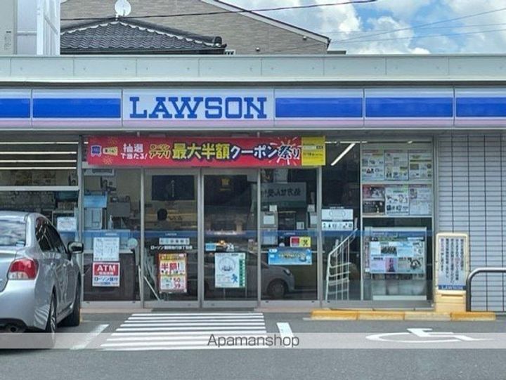 福岡県福岡市中央区地行2丁目の賃貸アパートの周辺