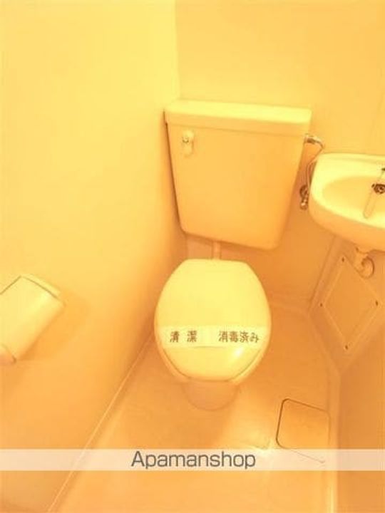 Uトピア高幡不動のその他画像