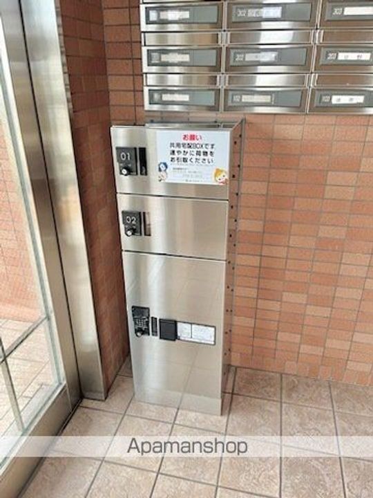 滋賀県蒲生郡日野町大字内池の賃貸マンションのその他画像