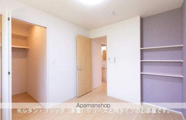 セントヒルズ・ディモーネⅡのその他画像