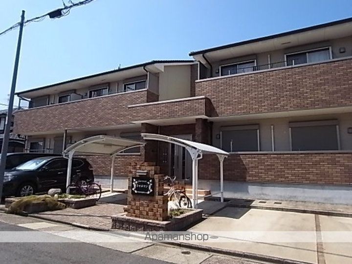 シャルマンの外観