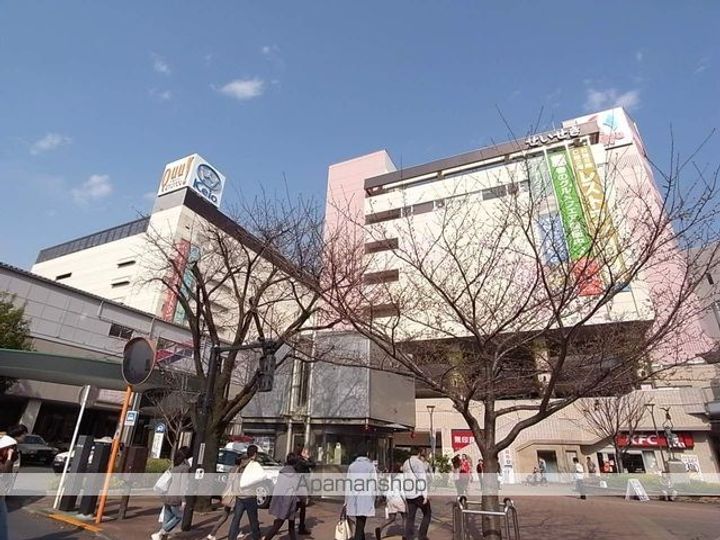 マイステージ聖蹟の周辺