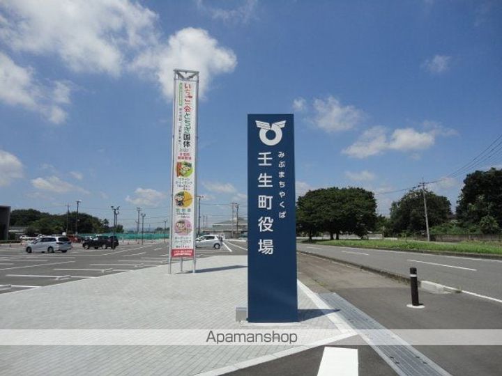 野沢ハイツ201の周辺