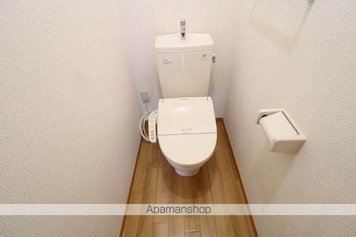 ロビンストリームのその他画像