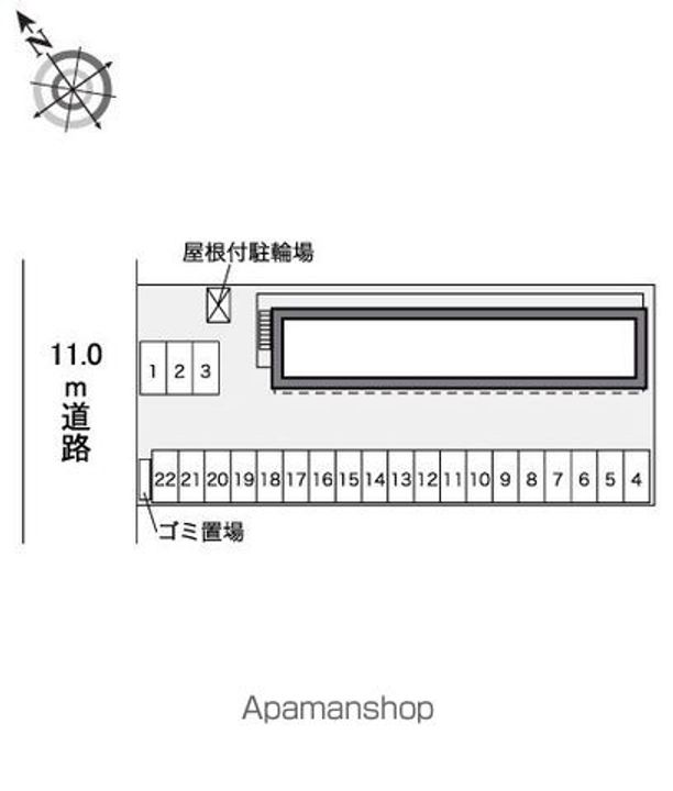 レオパレスイーズ旭川110のその他画像