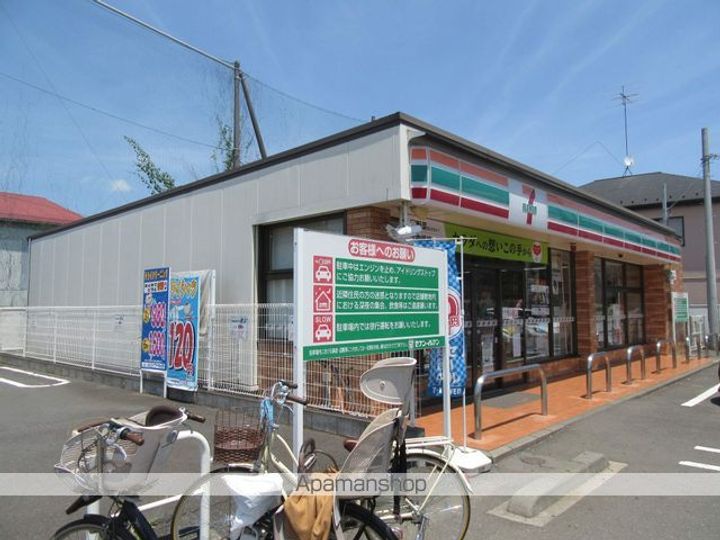 レオパレス上水の周辺