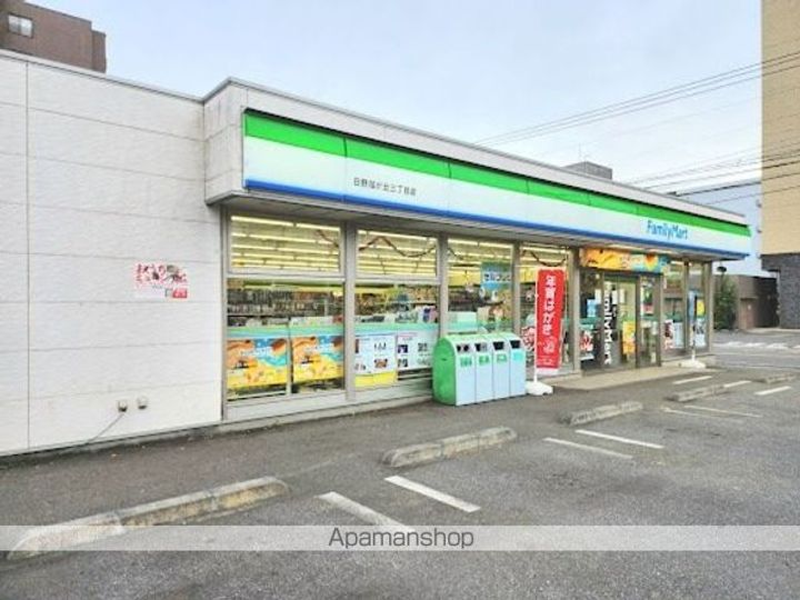 クリーンハイツ旭が丘の周辺